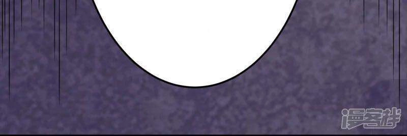 Chí Tôn Trời Hoang Chapter 36 - 45