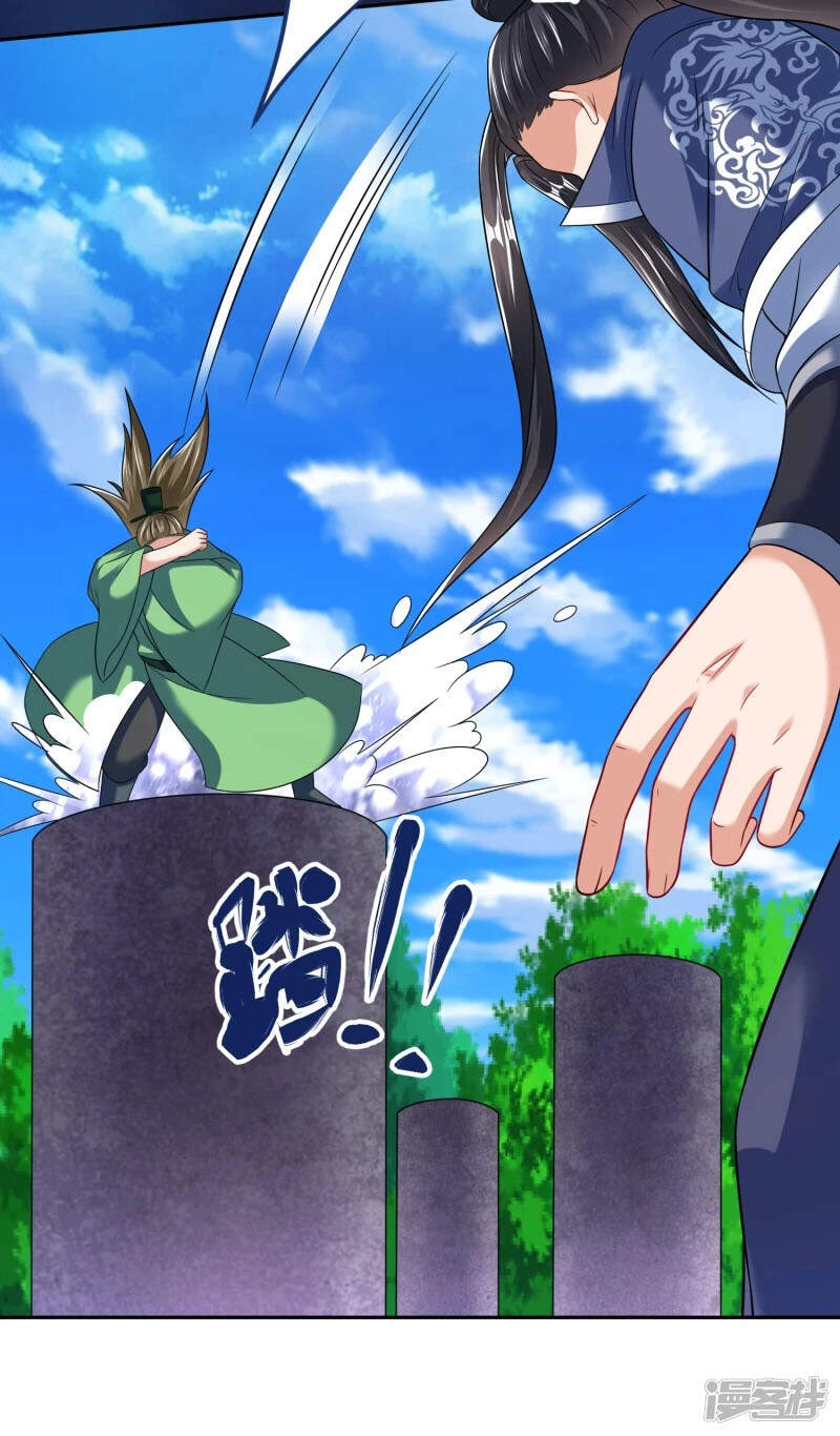 Chí Tôn Trời Hoang Chapter 37 - 15