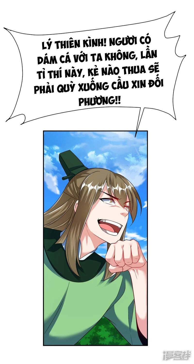 Chí Tôn Trời Hoang Chapter 37 - 17
