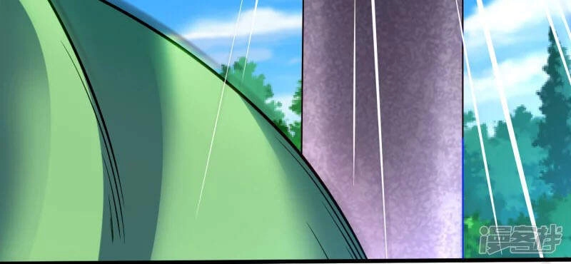 Chí Tôn Trời Hoang Chapter 37 - 26