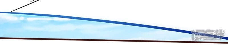 Chí Tôn Trời Hoang Chapter 37 - 34