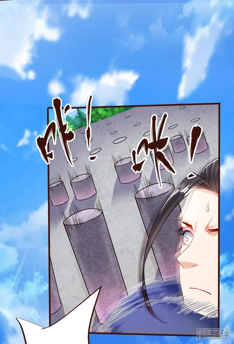 Chí Tôn Trời Hoang Chapter 37 - 40