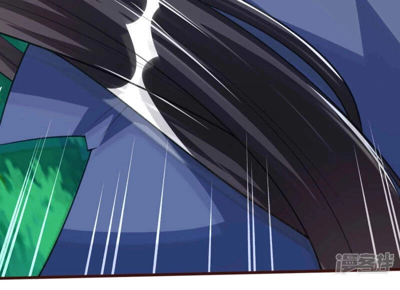 Chí Tôn Trời Hoang Chapter 38 - 2