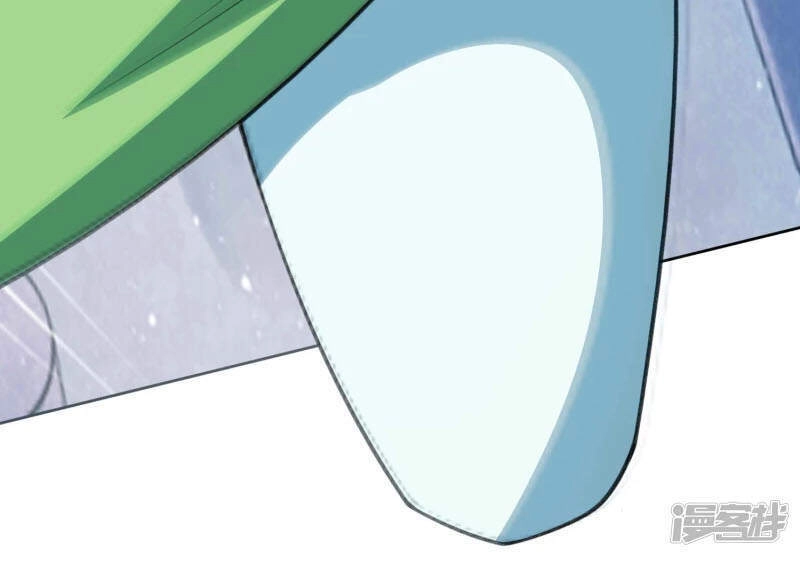 Chí Tôn Trời Hoang Chapter 38 - 5