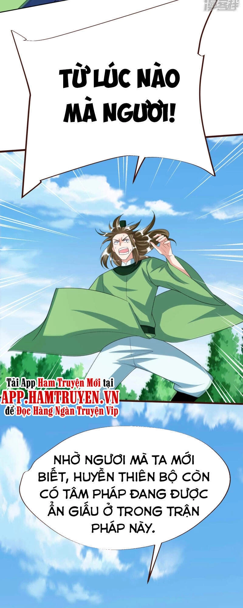 Chí Tôn Trời Hoang Chapter 38 - 8