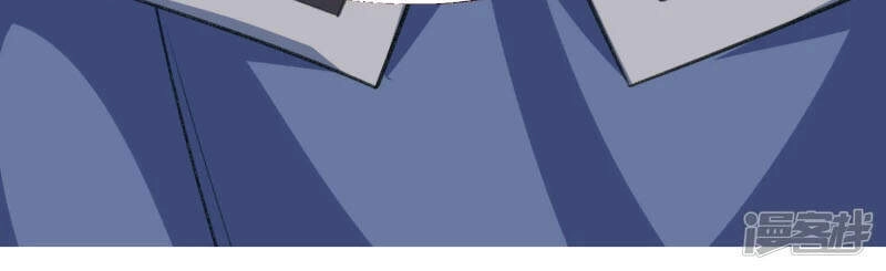 Chí Tôn Trời Hoang Chapter 38 - 11