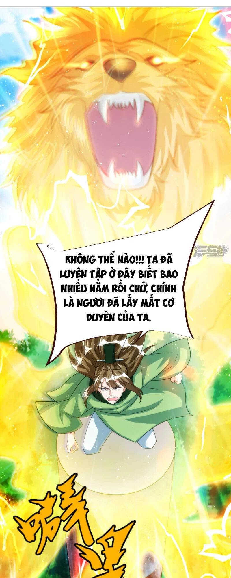 Chí Tôn Trời Hoang Chapter 38 - 12
