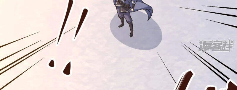 Chí Tôn Trời Hoang Chapter 38 - 25