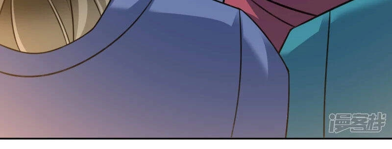 Chí Tôn Trời Hoang Chapter 38 - 27