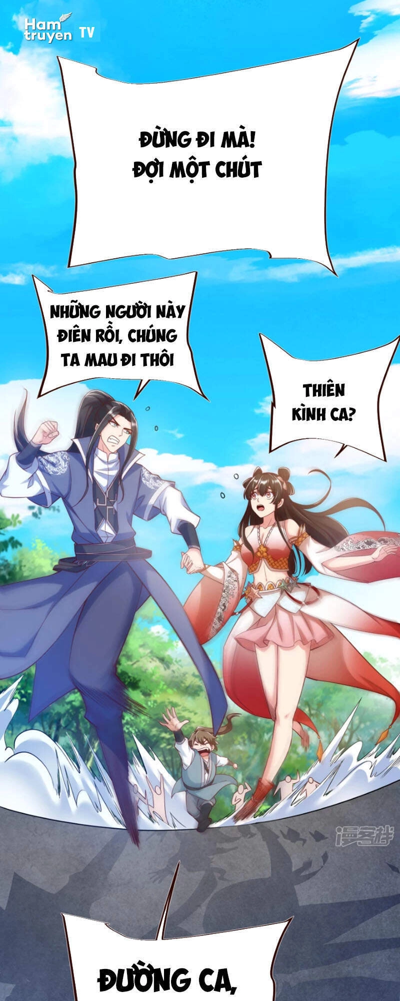 Chí Tôn Trời Hoang Chapter 39 - 7