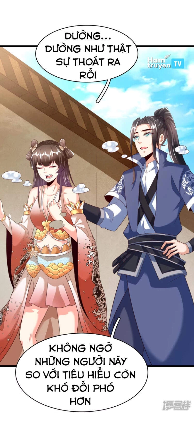 Chí Tôn Trời Hoang Chapter 39 - 27