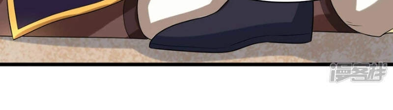 Chí Tôn Trời Hoang Chapter 39 - 46