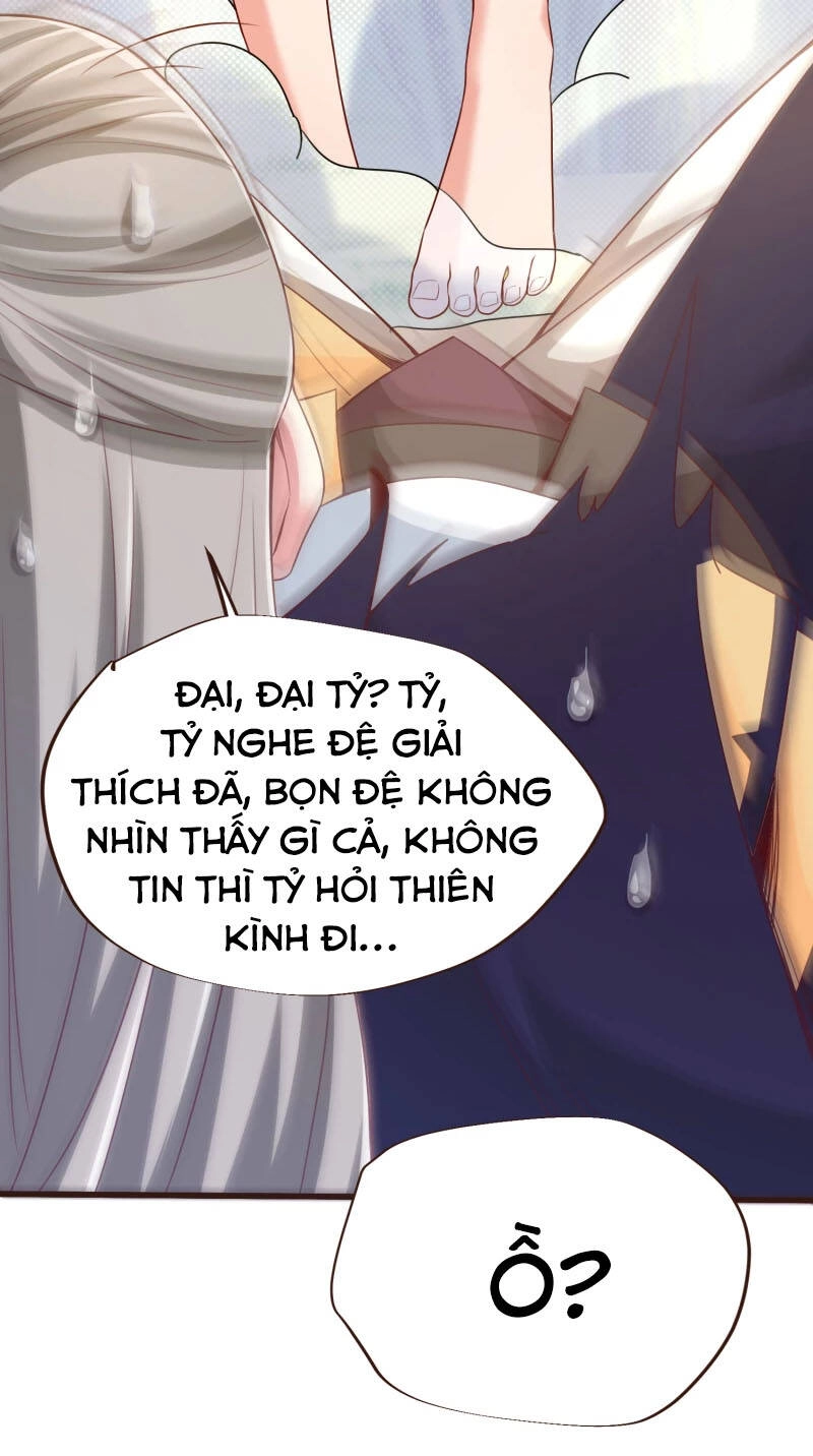 Chí Tôn Trời Hoang Chapter 40 - 20