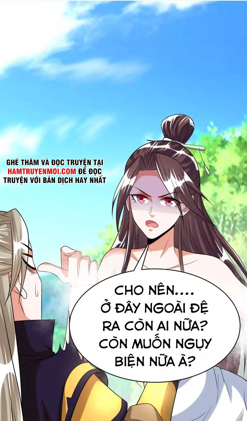 Chí Tôn Trời Hoang Chapter 40 - 23