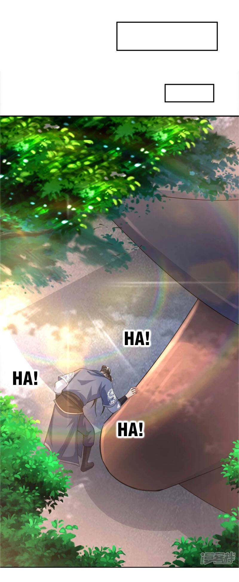 Chí Tôn Trời Hoang Chapter 40 - 35