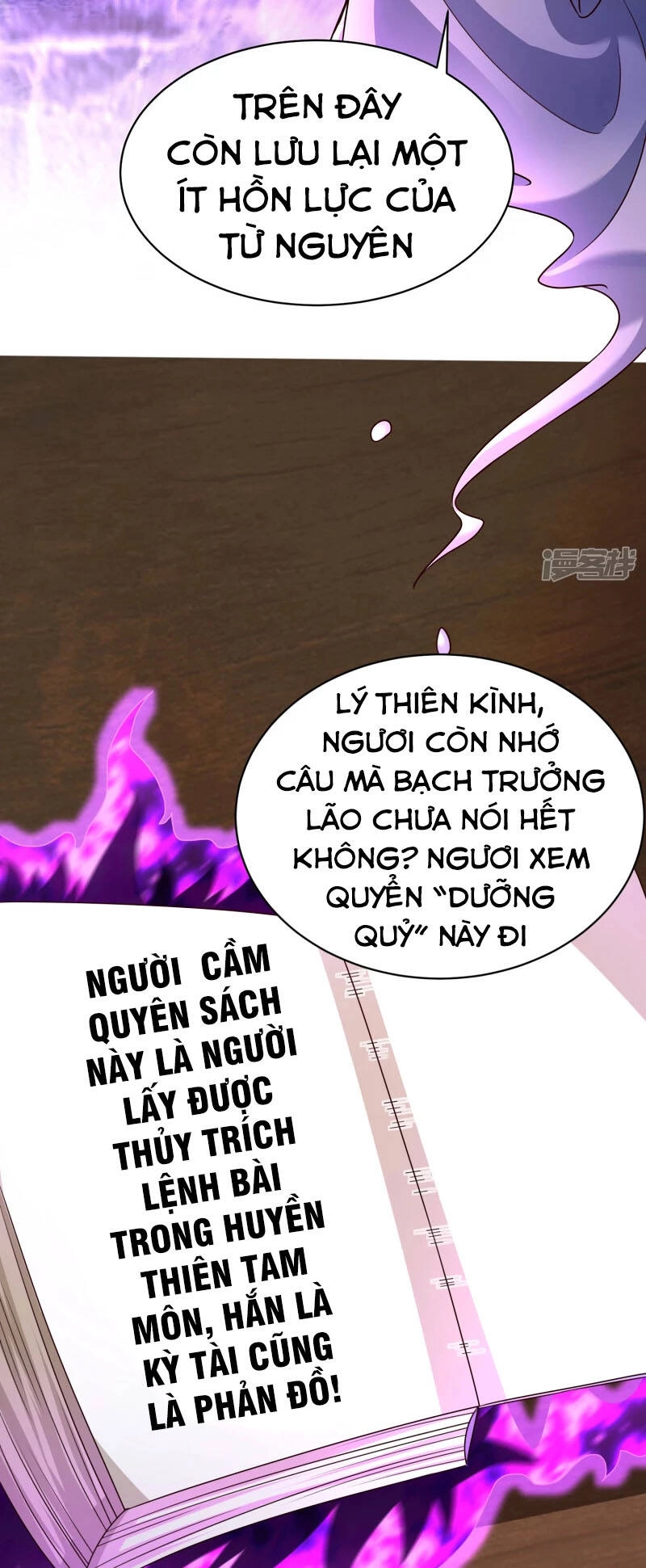 Chí Tôn Trời Hoang Chapter 40 - 41