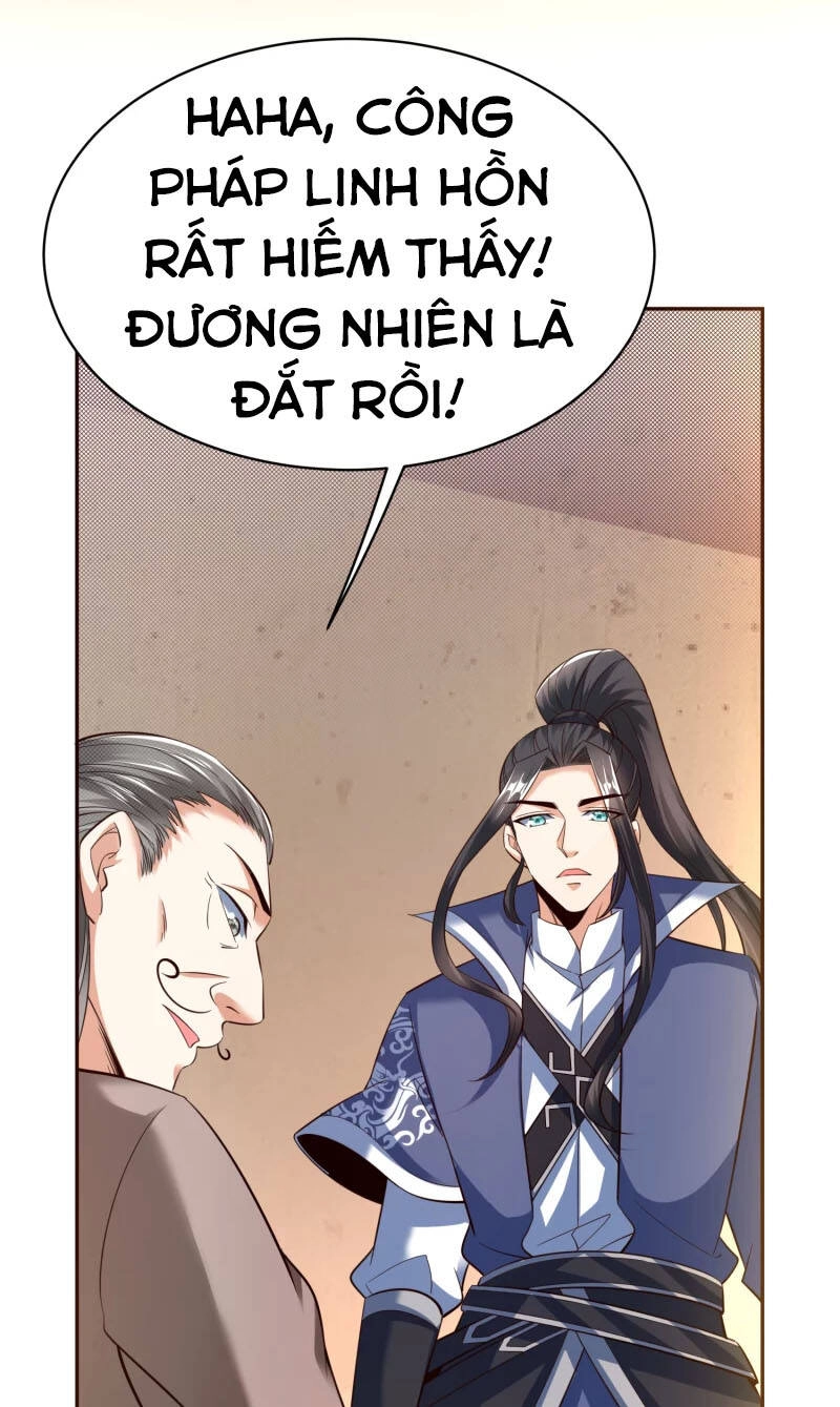 Chí Tôn Trời Hoang Chapter 41 - 12