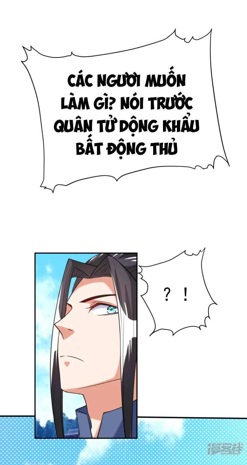 Chí Tôn Trời Hoang Chapter 41 - 39