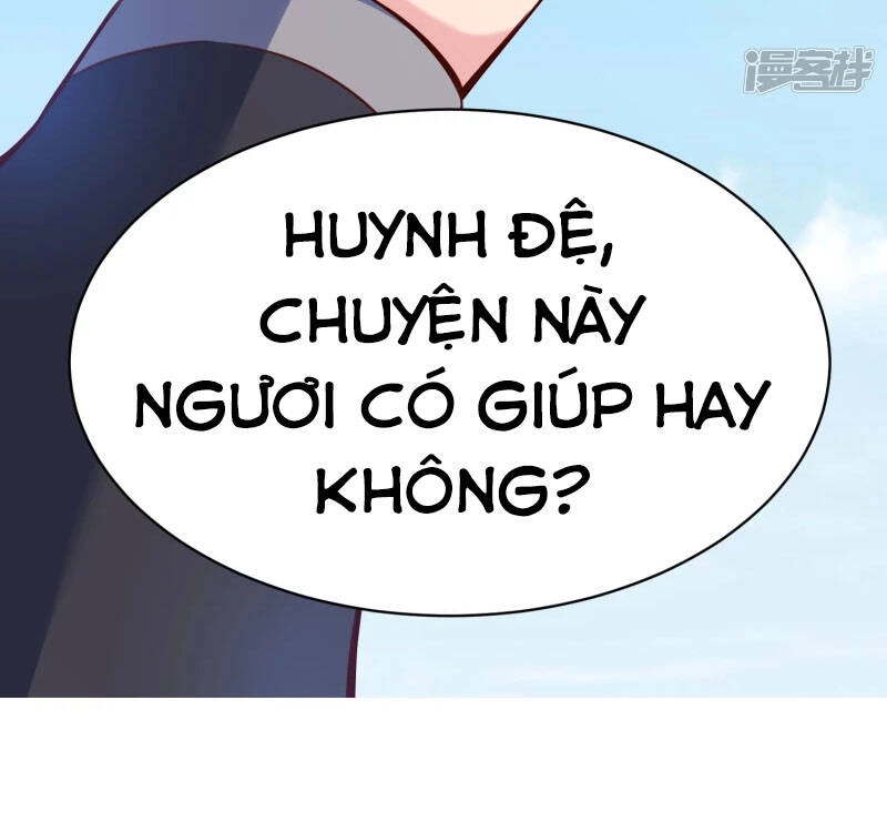 Chí Tôn Trời Hoang Chapter 42 - 14