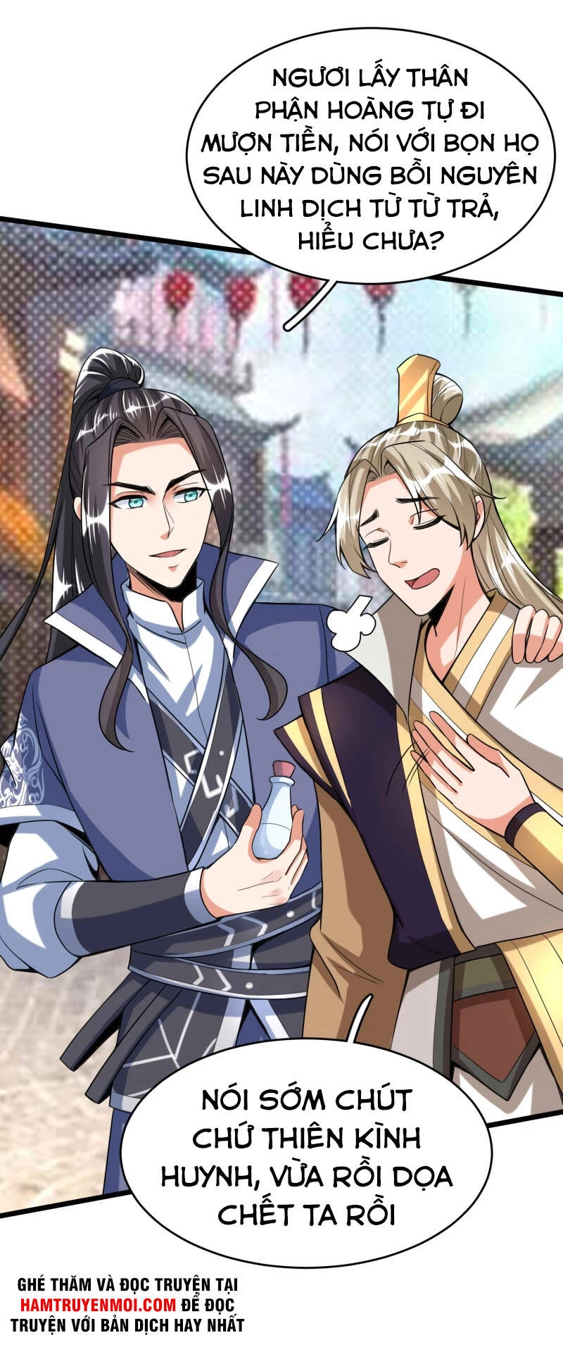 Chí Tôn Trời Hoang Chapter 42 - 15