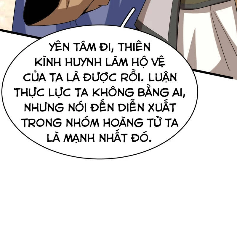 Chí Tôn Trời Hoang Chapter 42 - 17