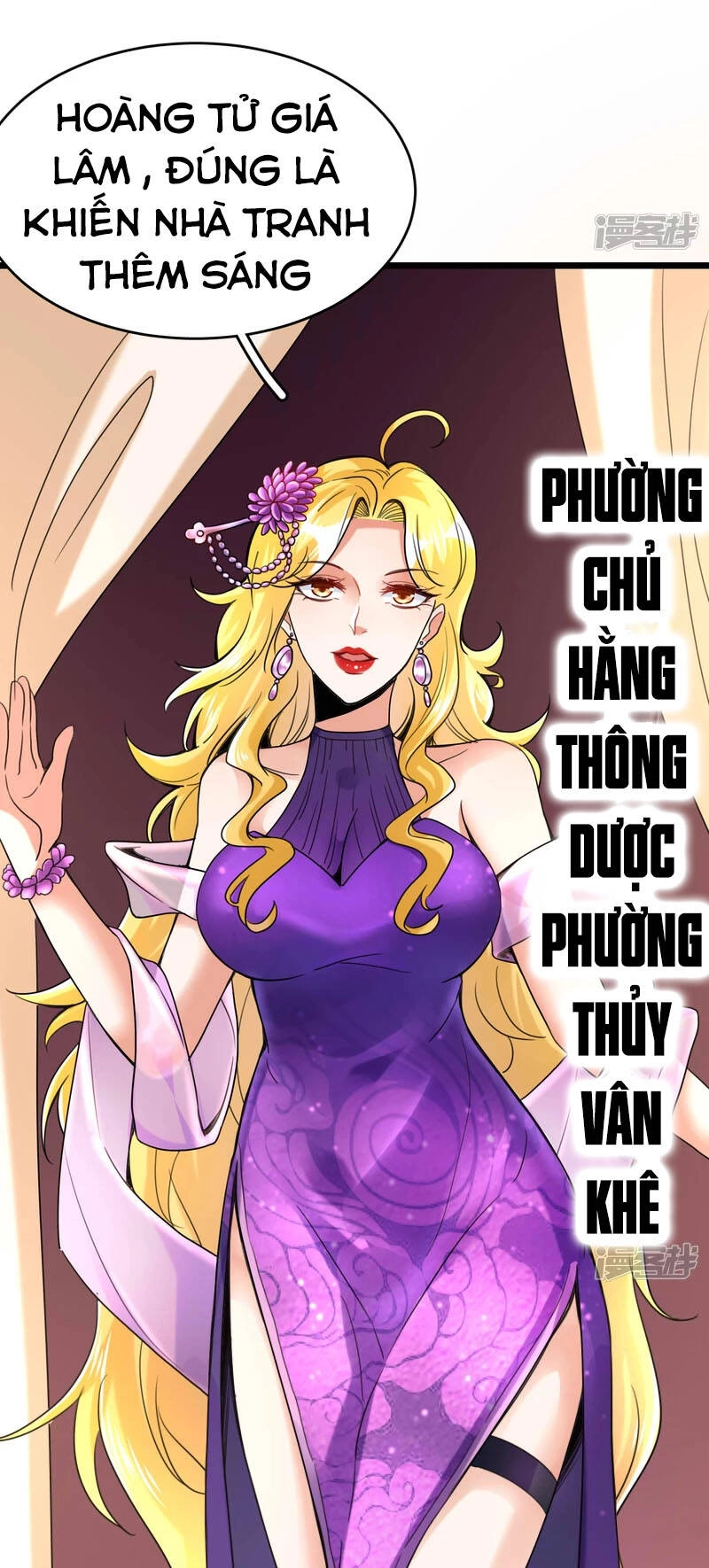 Chí Tôn Trời Hoang Chapter 42 - 23