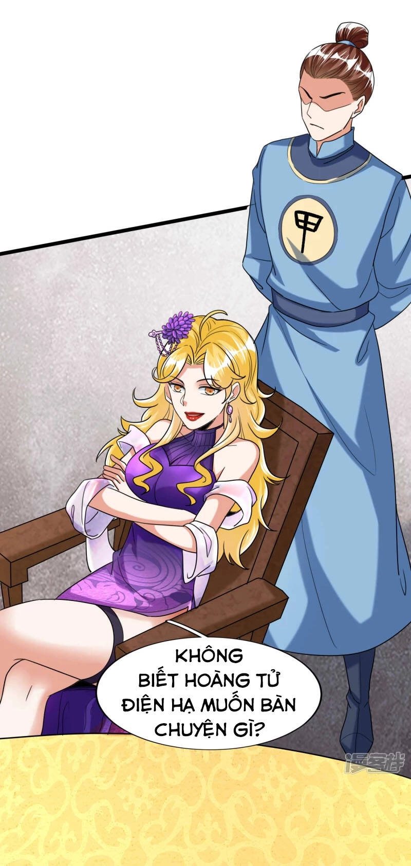 Chí Tôn Trời Hoang Chapter 42 - 25