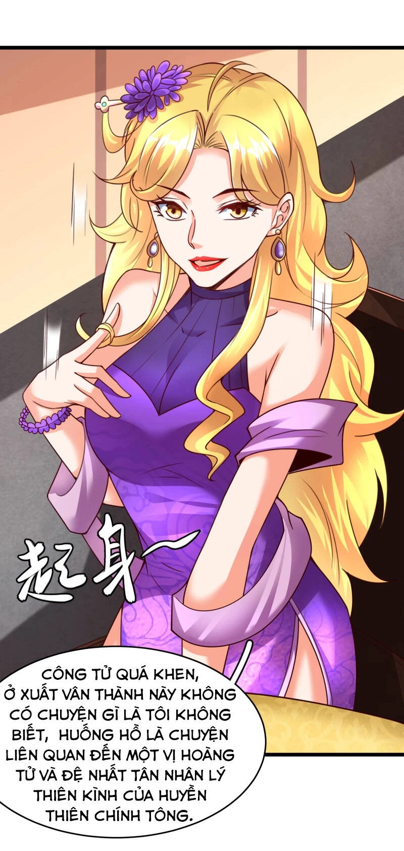 Chí Tôn Trời Hoang Chapter 42 - 33