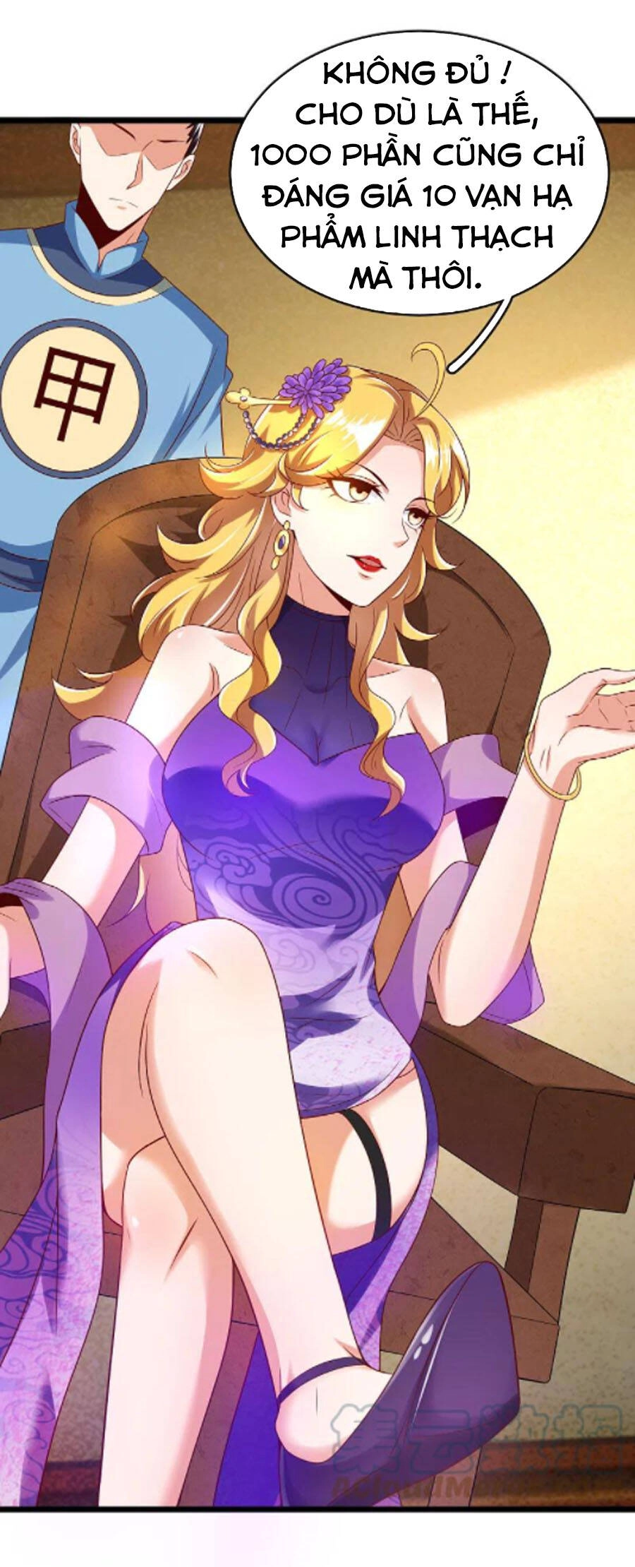 Chí Tôn Trời Hoang Chapter 43 - 4