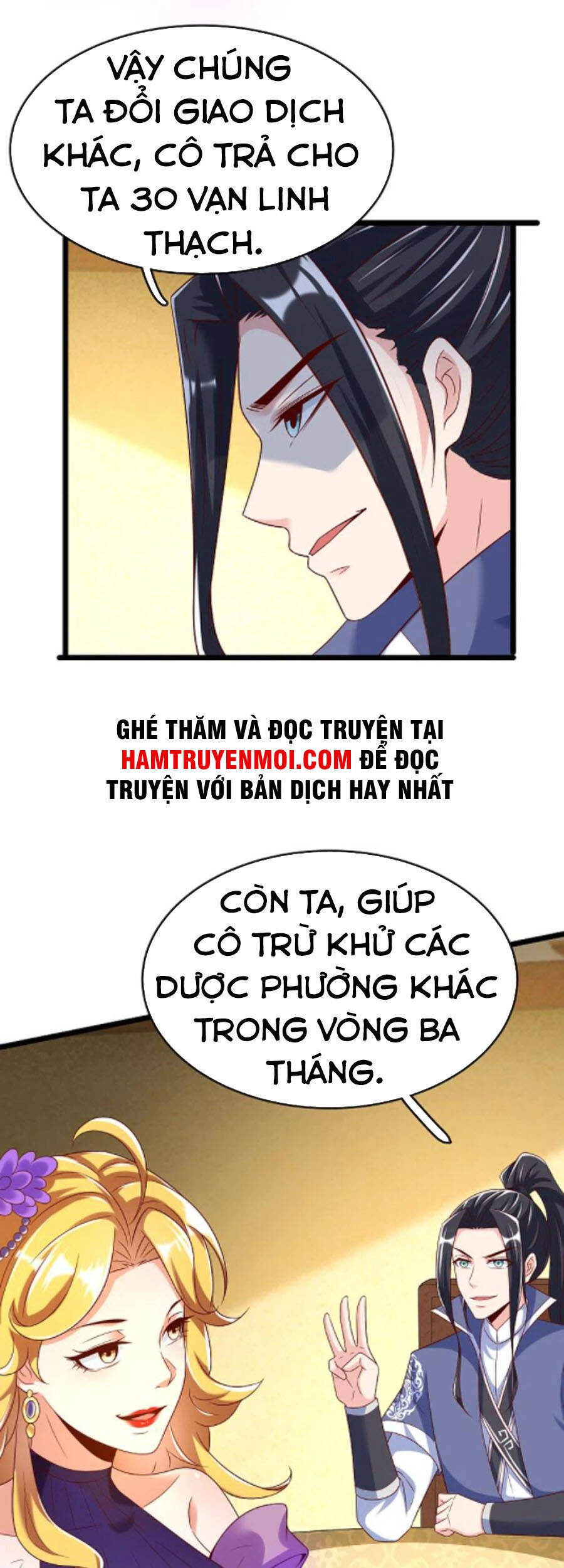 Chí Tôn Trời Hoang Chapter 43 - 5