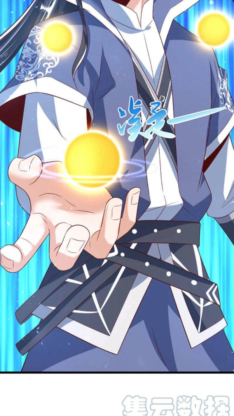 Chí Tôn Trời Hoang Chapter 43 - 16