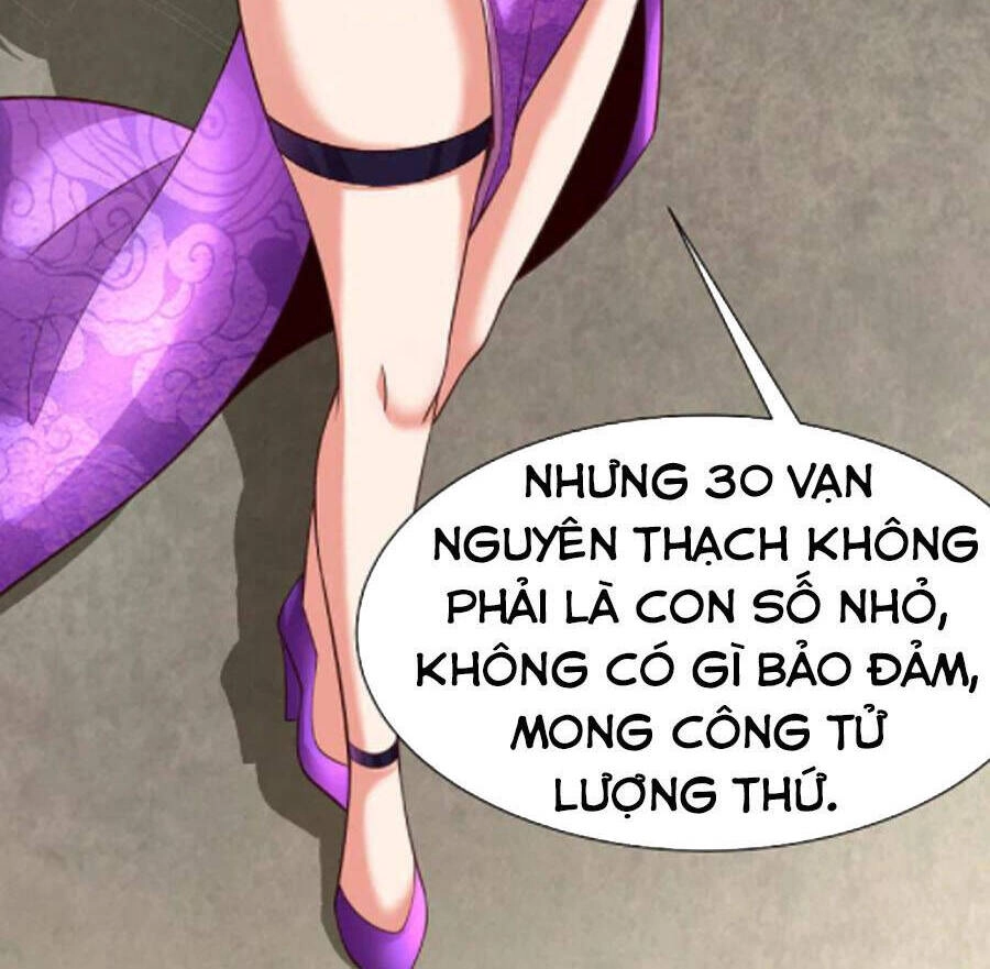 Chí Tôn Trời Hoang Chapter 43 - 20
