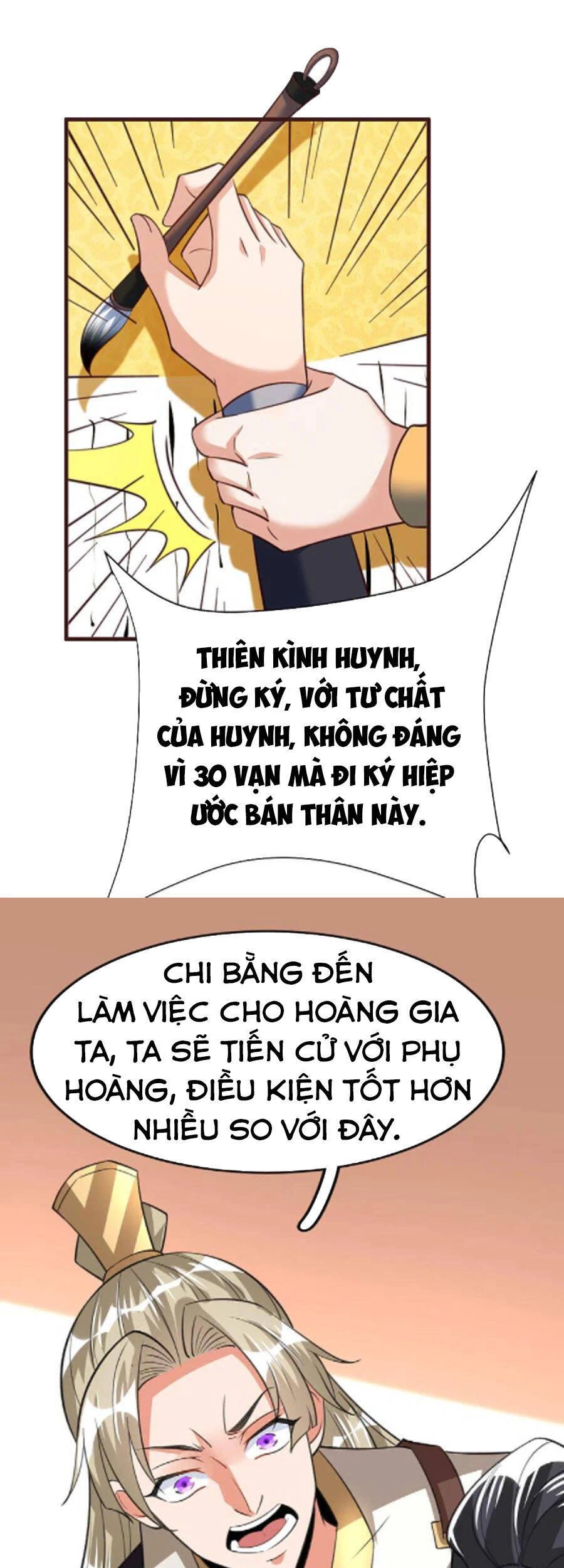 Chí Tôn Trời Hoang Chapter 43 - 25