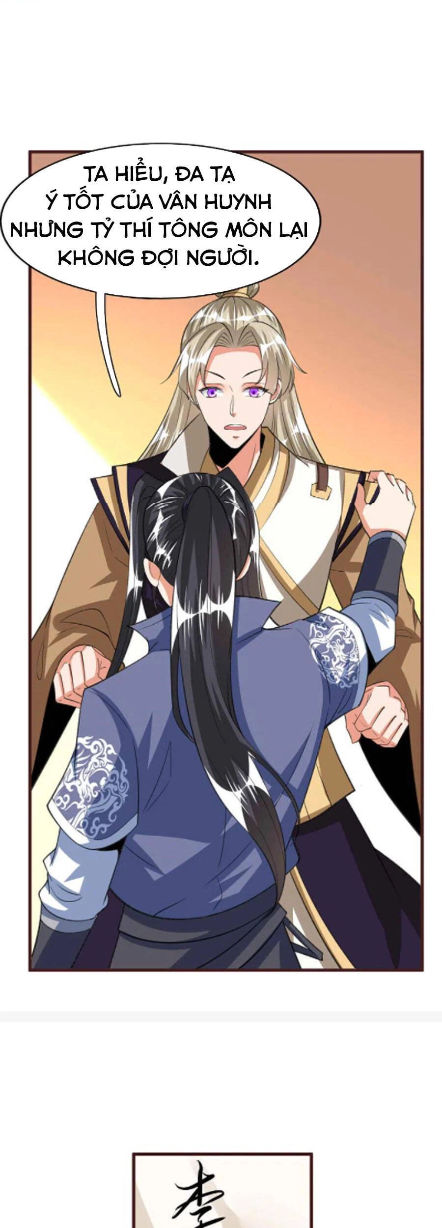 Chí Tôn Trời Hoang Chapter 43 - 27