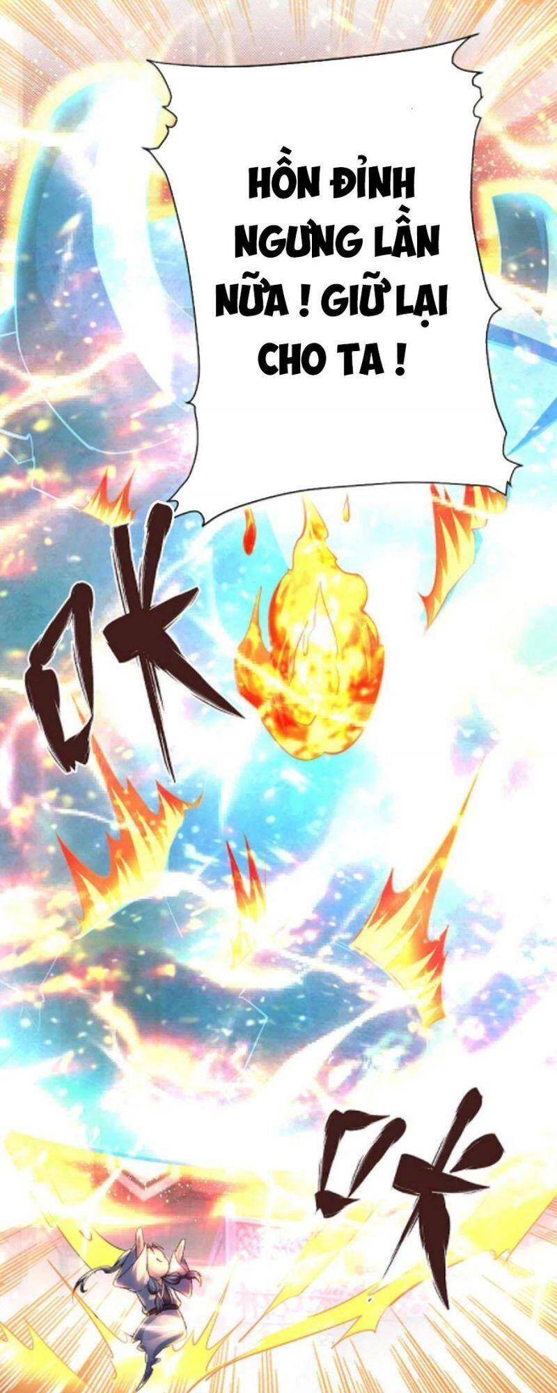 Chí Tôn Trời Hoang Chapter 44 - 21