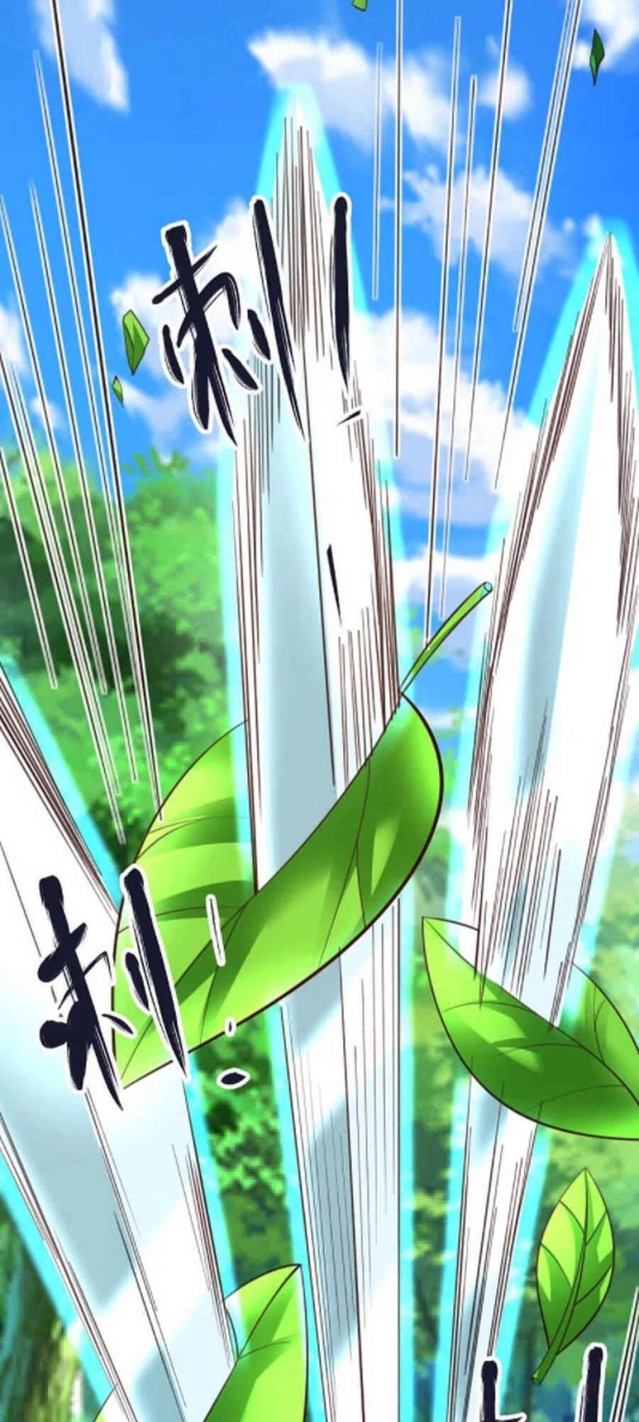 Chí Tôn Trời Hoang Chapter 45 - 7