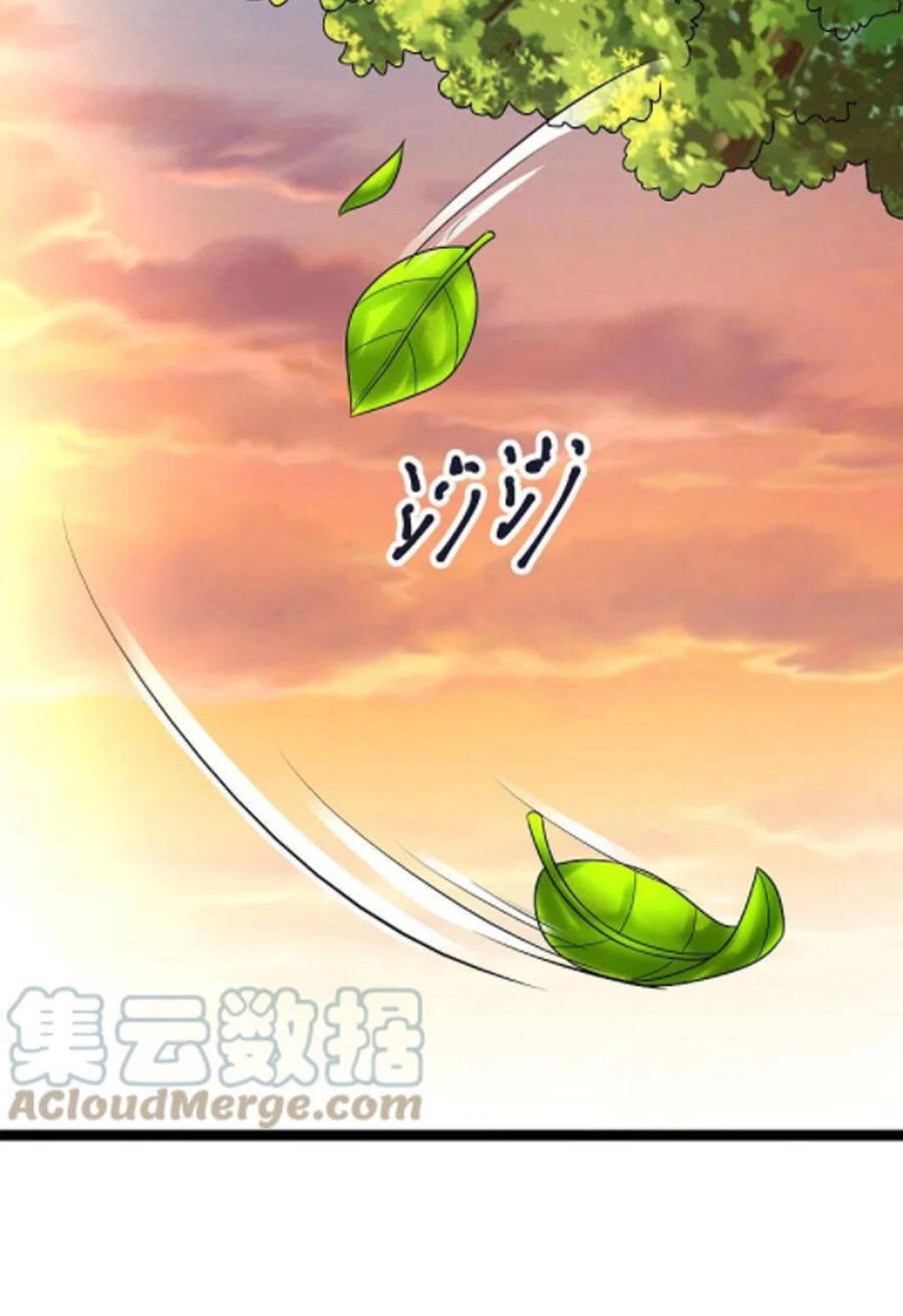 Chí Tôn Trời Hoang Chapter 45 - 19