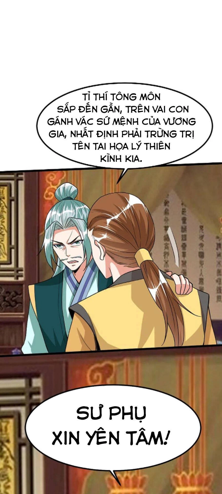 Chí Tôn Trời Hoang Chapter 45 - 42