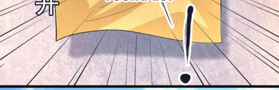 Chí Tôn Trời Hoang Chapter 45 - 47