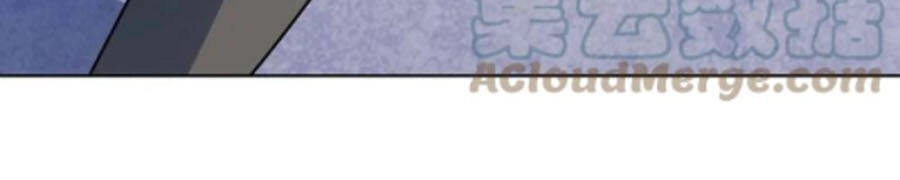 Chí Tôn Trời Hoang Chapter 46 - 19