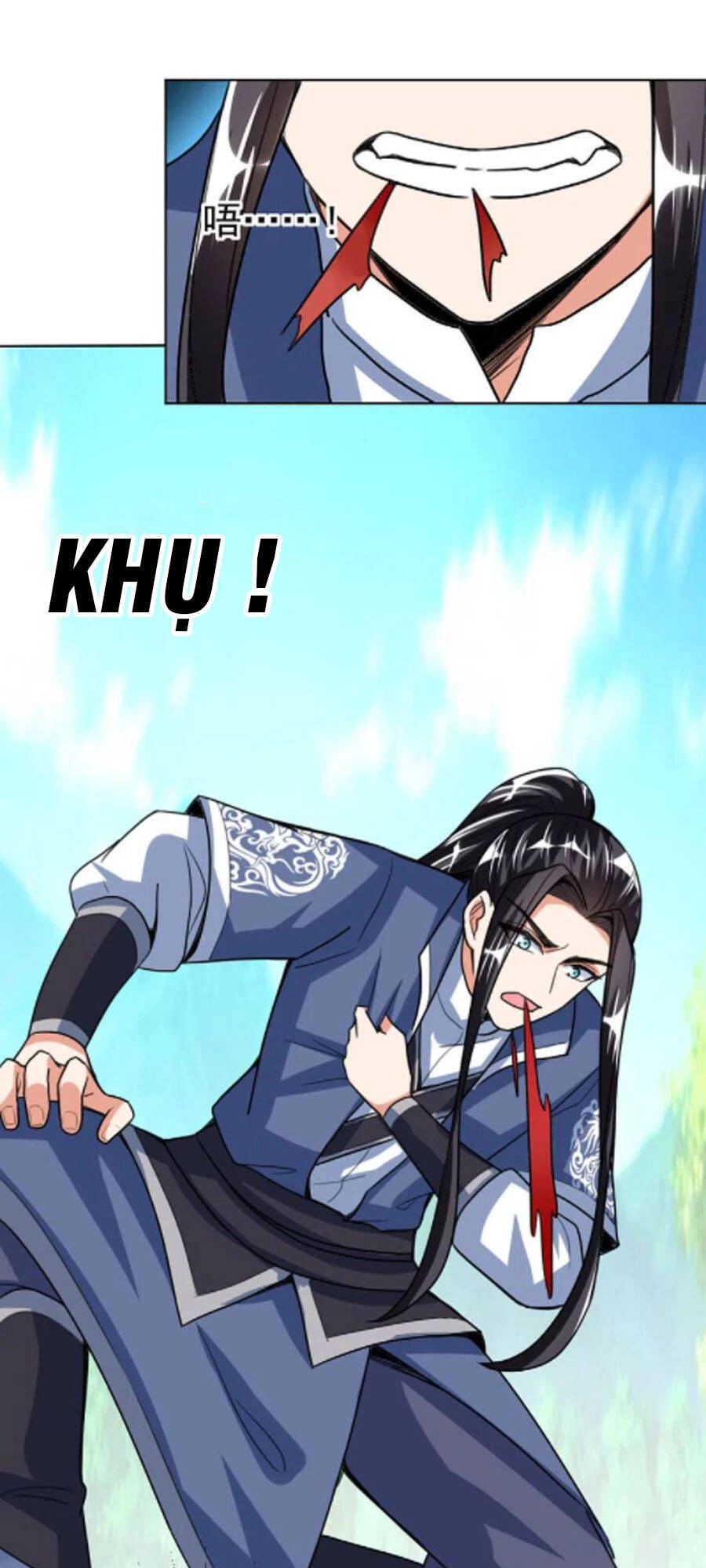 Chí Tôn Trời Hoang Chapter 46 - 20