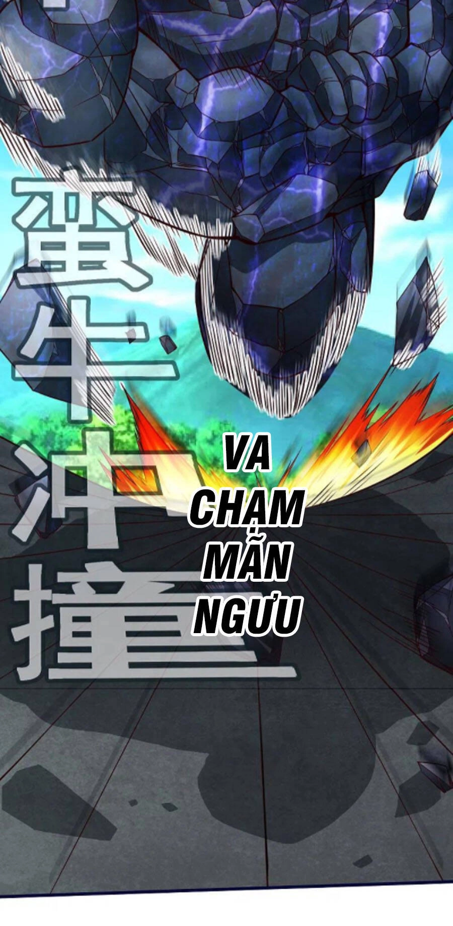 Chí Tôn Trời Hoang Chapter 47 - 6