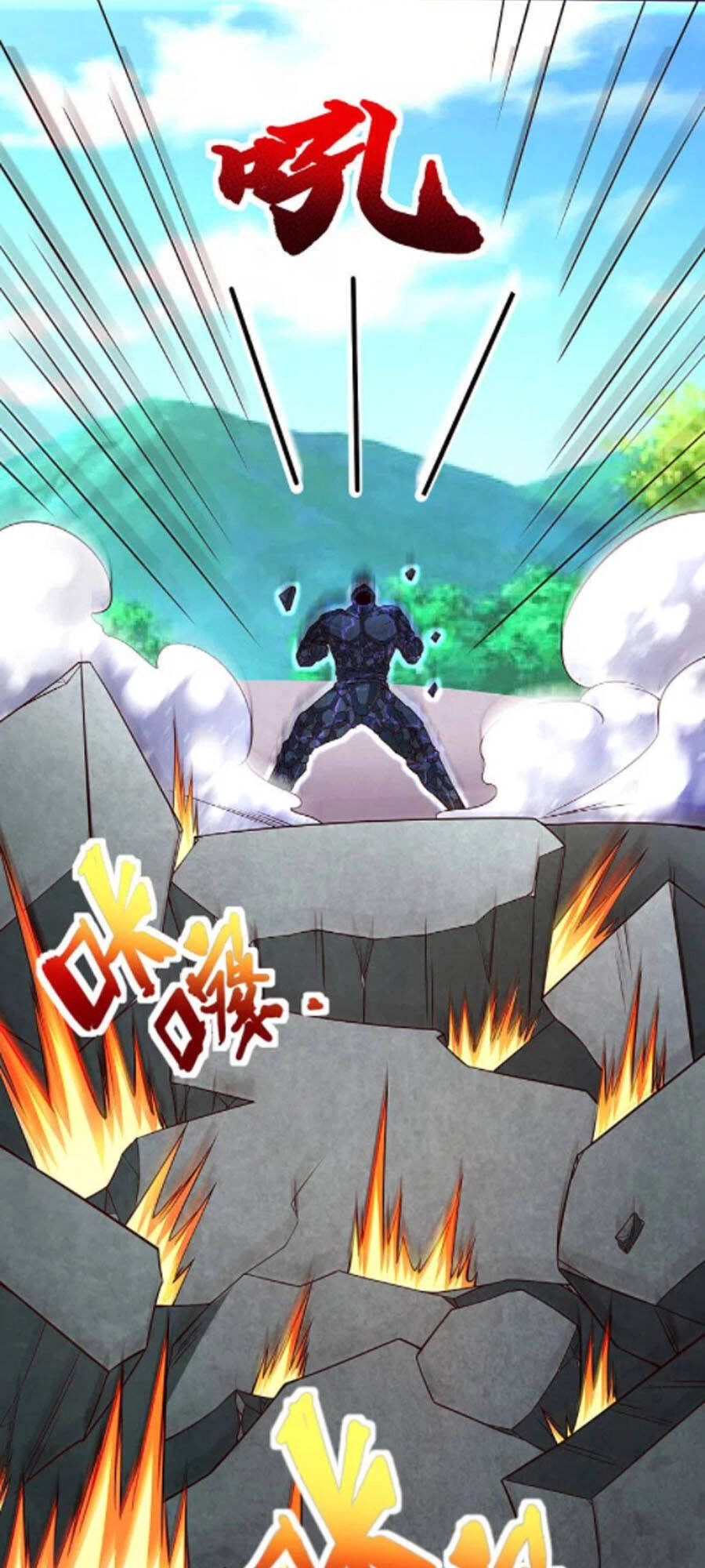 Chí Tôn Trời Hoang Chapter 47 - 15