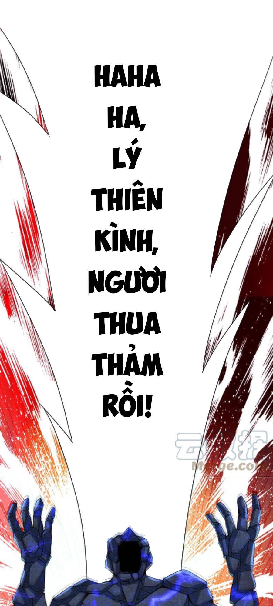 Chí Tôn Trời Hoang Chapter 47 - 37
