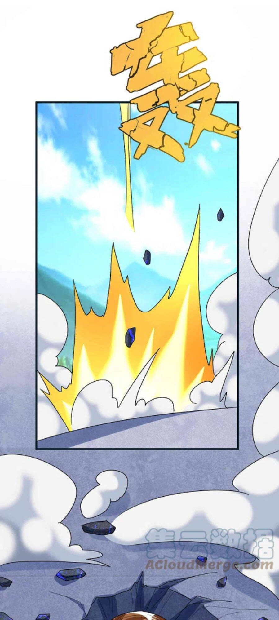 Chí Tôn Trời Hoang Chapter 48 - 9