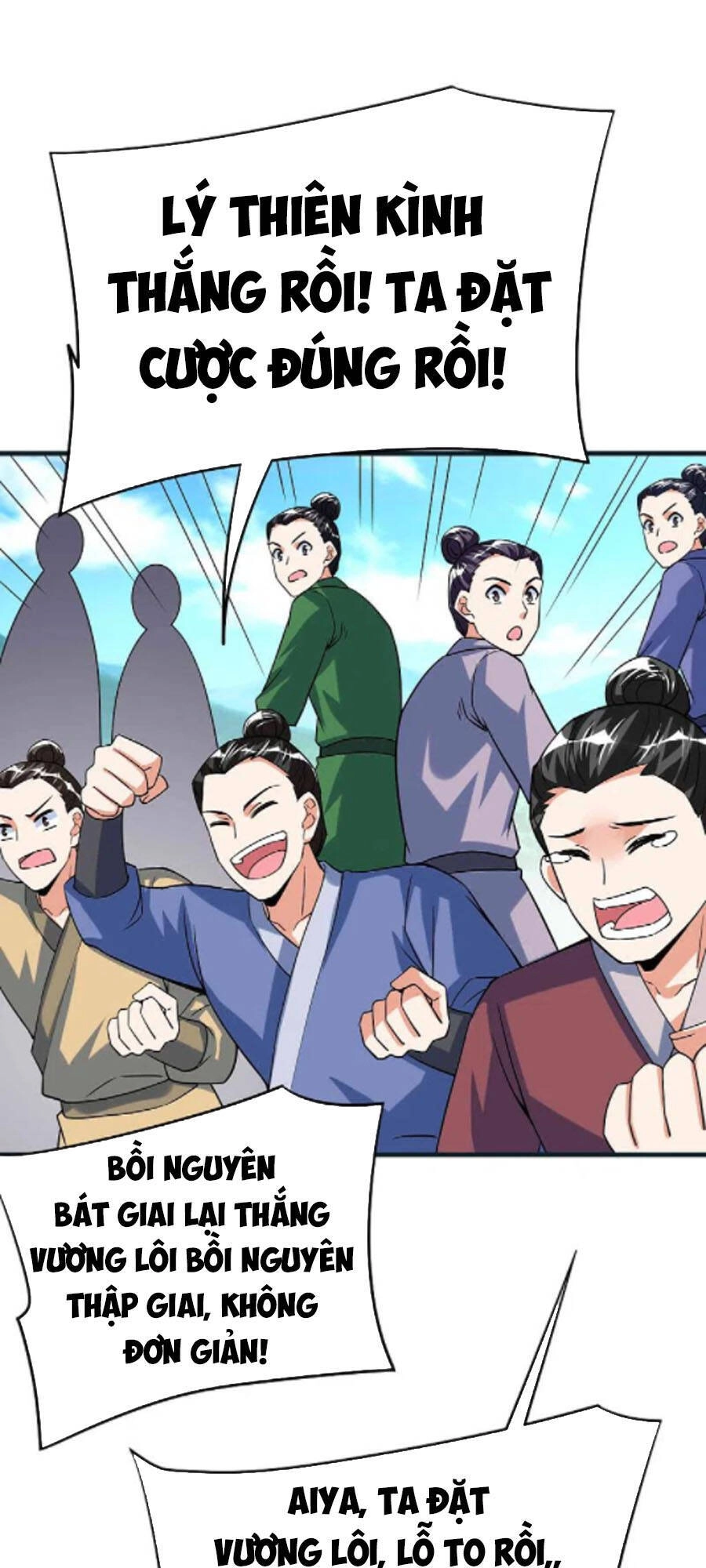 Chí Tôn Trời Hoang Chapter 48 - 11