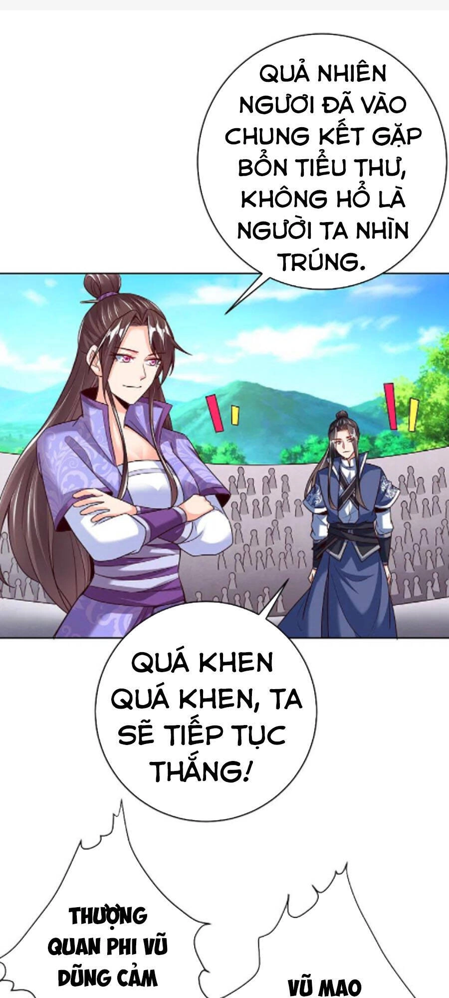 Chí Tôn Trời Hoang Chapter 48 - 23