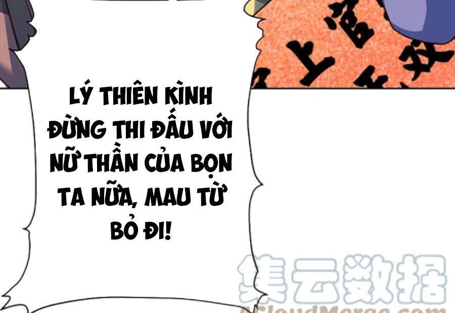 Chí Tôn Trời Hoang Chapter 48 - 27