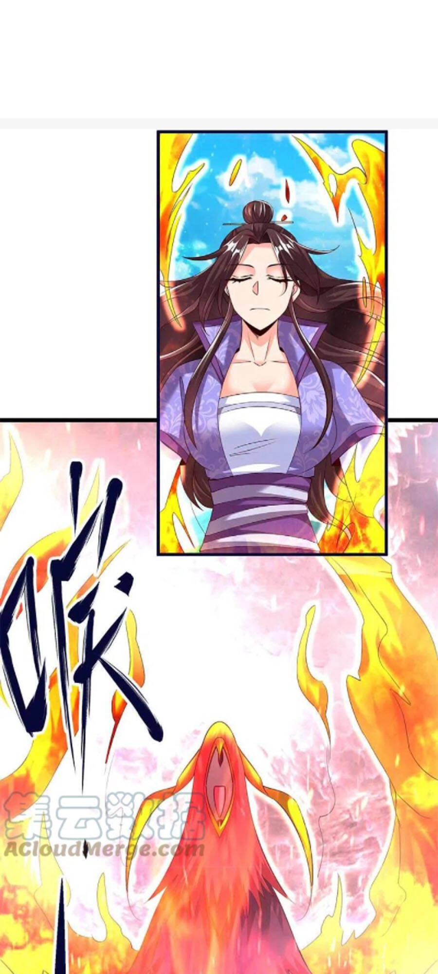 Chí Tôn Trời Hoang Chapter 49 - 15