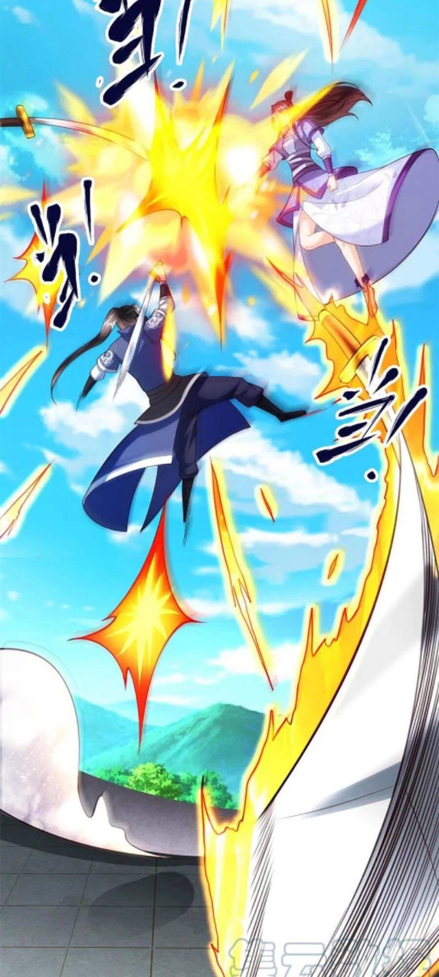 Chí Tôn Trời Hoang Chapter 49 - 31